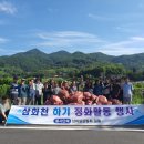 적량면 이미지