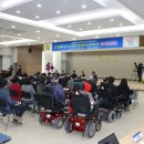 지방도808호선 이미지