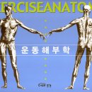 도서출판 홍경