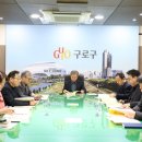 구로-구로-구로-26 이미지