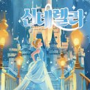 설문대여성문화센터공연장 | 문화예술공연_2025년11월16일_일요일_뮤지컬