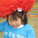 점섬운동장 이미지