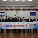 장평4로 이미지