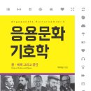문화산업(주) 이미지