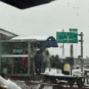 가보 | 속초 맛집 가보오토종닭 돌판해물짜장 후기