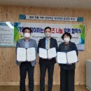 대원화성(주) 이미지