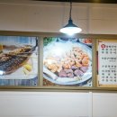낭만소곱창 이미지