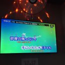 준노래연습장 이미지