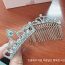 시흥 대야동 은행동 한복 맞춤 대여 예지방