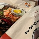 유천대가 이미지