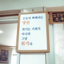 야구장 낭만 체험 험난 주간이었다... (2025.04.18-19 LG vs SSG 몰리스그린존 돗자리/으쓱이존 N4 D열)
