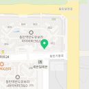 동탄역미래반도공인중개사사무소 이미지