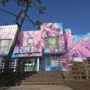 압해보건지소 이미지