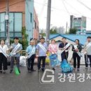 태장1동 행정복지센터 이미지