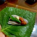 회가맛있는집