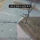 금호공구철물