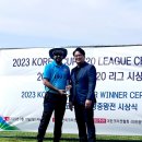 대한다문화스포츠협회 이미지