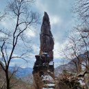 토토큰바위 야영장 | [3부]함백산 정암사 &amp; 선바위산 소원바위 '25.12.19(금)