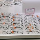 으뜸플러스안경 안양범계점 이미지