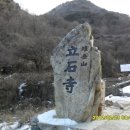 황골공원 네이버블로그