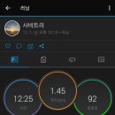 만남다방 - 경주시 | 만남다방