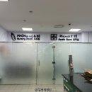한국의류마트 이미지