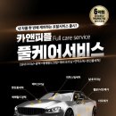 피플&시스템 이미지