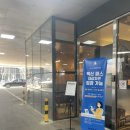 송추가마골 미사지점 이미지