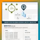 엘에이치과의원 이미지