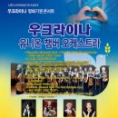 소천권태호기념음악관 뉴시스