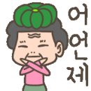 미소야 부산명지국제신도시점 이미지