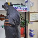믿음수선 - 원주시 치악로 1803 | 믿음수선