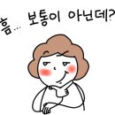 치킨을 사랑한 떡볶이 이미지