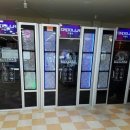 버블게임랜드 이미지