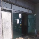 예림가정의학과의원 이미지