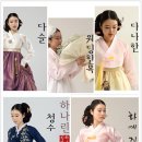 진주귀고리