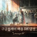 WPC방 이미지