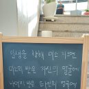 미소가득 이미지