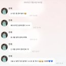 하람감자탕 | 예쁜 기억들로 채워가던 빈칸 ♥