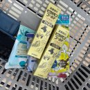 스토아마트 | 벳푸 돈키호테 쇼핑 토키와 백화점 드럭스토어 모리 후기