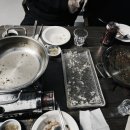 미가한식뷔페 | 대전 관평동 맛집 안주를 부르는 한식주점 이룰 강추 후기