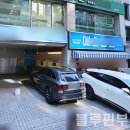 동현빌딩 이미지