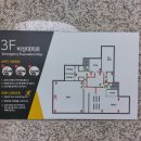 북수원도서관 3층 이미지