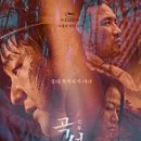사하구-18 이미지