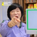 에브리모닝 이미지