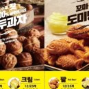 호두수제간식 네이버블로그