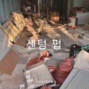 (주)태영하우징 이미지