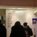 구월당 이미지