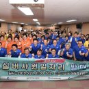 인천종합비즈니스센터 이미지