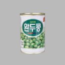 ㈜삼아씨에프 쇼핑하우